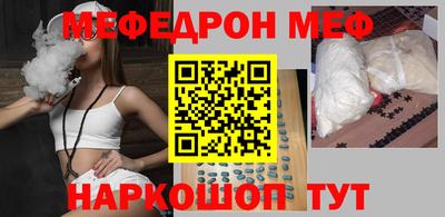 гашиш Рязань