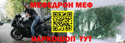 гашиш Рязань