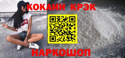 гашиш Рязань