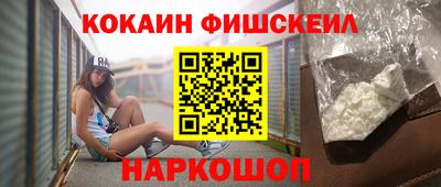 дистиллят марихуана Рыбинск