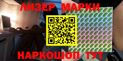дистиллят марихуана Рыбинск