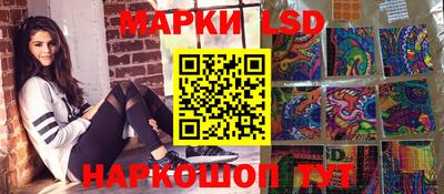 гашиш Рязань
