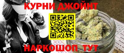 MESCALINE Рузаевка