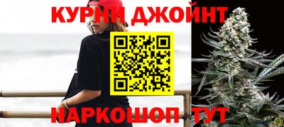 MESCALINE Рузаевка