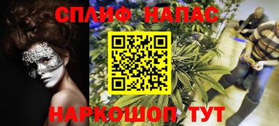 гашиш Рязань