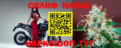 дистиллят марихуана Рыбинск