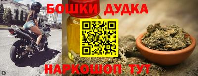 MESCALINE Рузаевка