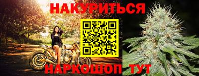 гашиш Рязань