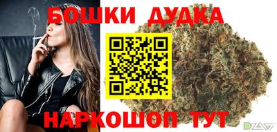 гашиш Рязань