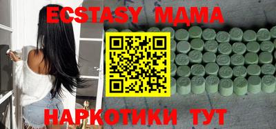 гашиш Рязань