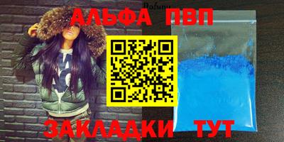 MESCALINE Рузаевка