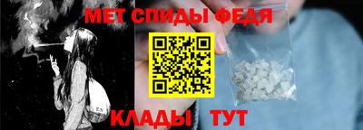 дистиллят марихуана Рыбинск