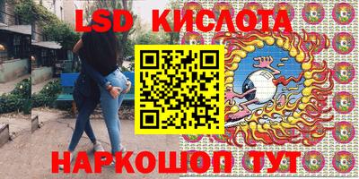 гашиш Рязань