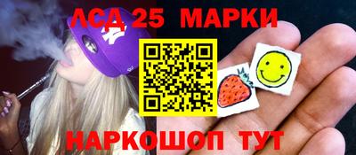 дистиллят марихуана Рыбинск