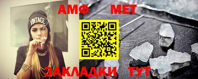 гашиш Рязань