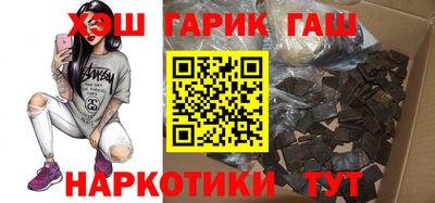 дистиллят марихуана Рыбинск