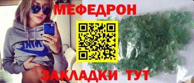 дистиллят марихуана Рыбинск