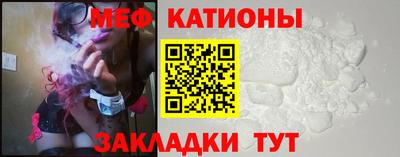 дистиллят марихуана Рыбинск