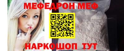 гашиш Рязань