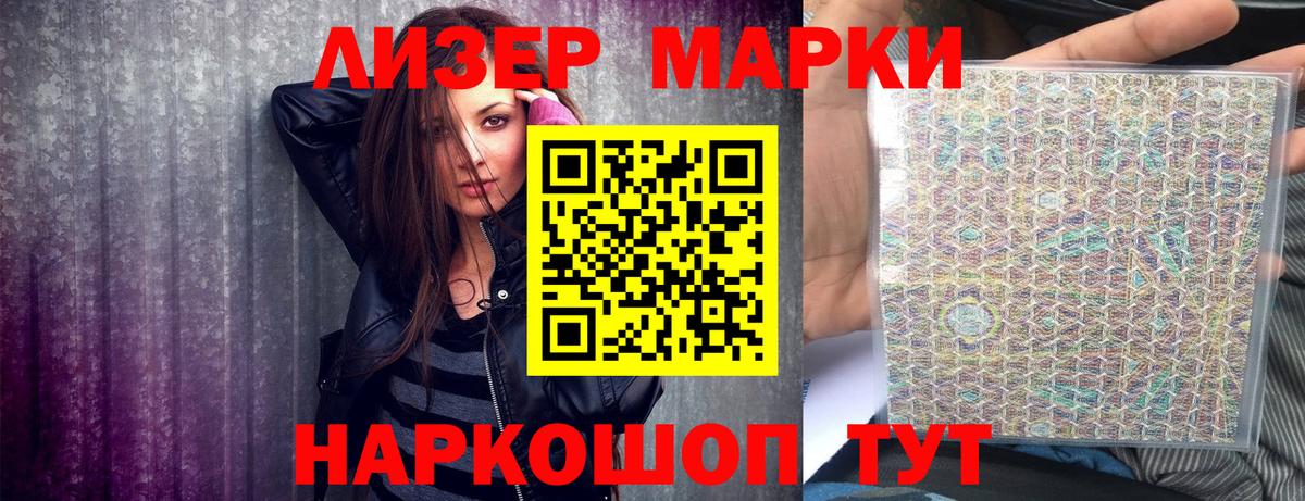 КОКАИН  ГАШИШ  НБОМе  Нефтеюганск  Мефедрон кристаллы  A PVP СК   Марихуана  Гашиш  Метамфетамин  Вход с VPN 