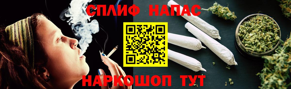 Бошки марихуана семена Нефтеюганск